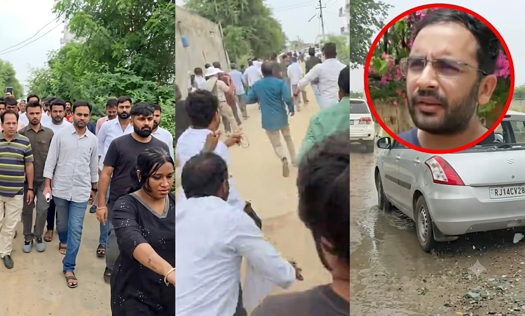 स्कूल की बदहाली देखने पहुंची टीम पर हंगामा, 12 लाख के मरम्मत बजट पर उठे सवाल